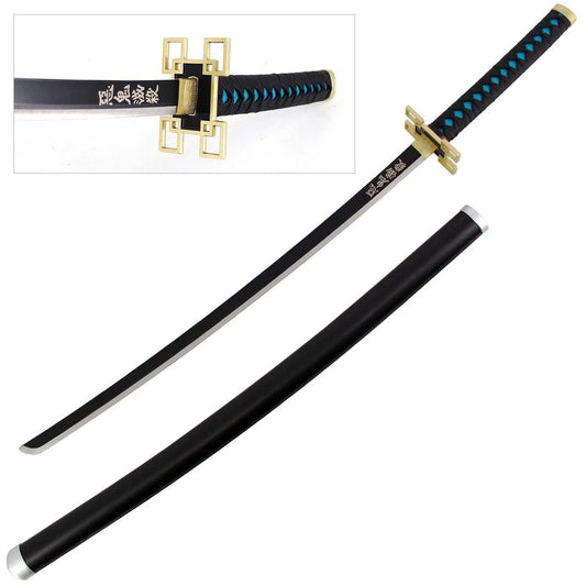 40" Steel Anime Tokitou Muichirou Demon Sword with Scabbard