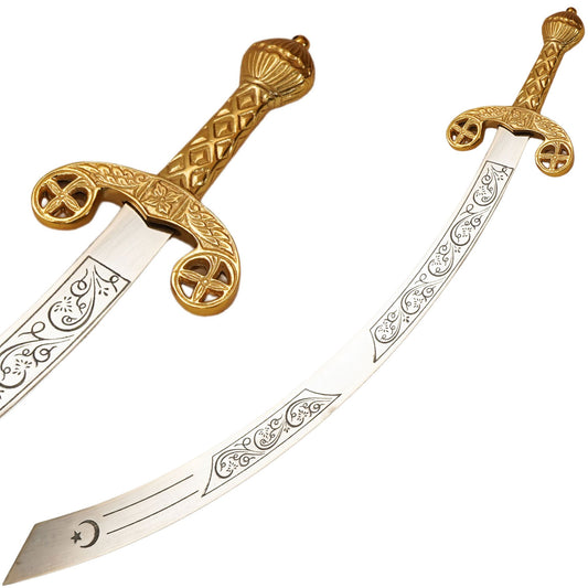 Belly Dancing Mystical Etched Scimitar of Balance Sword